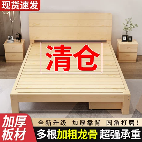 真皮双人床意式极简1.852m高端大气主卧大婚床现代轻奢大象